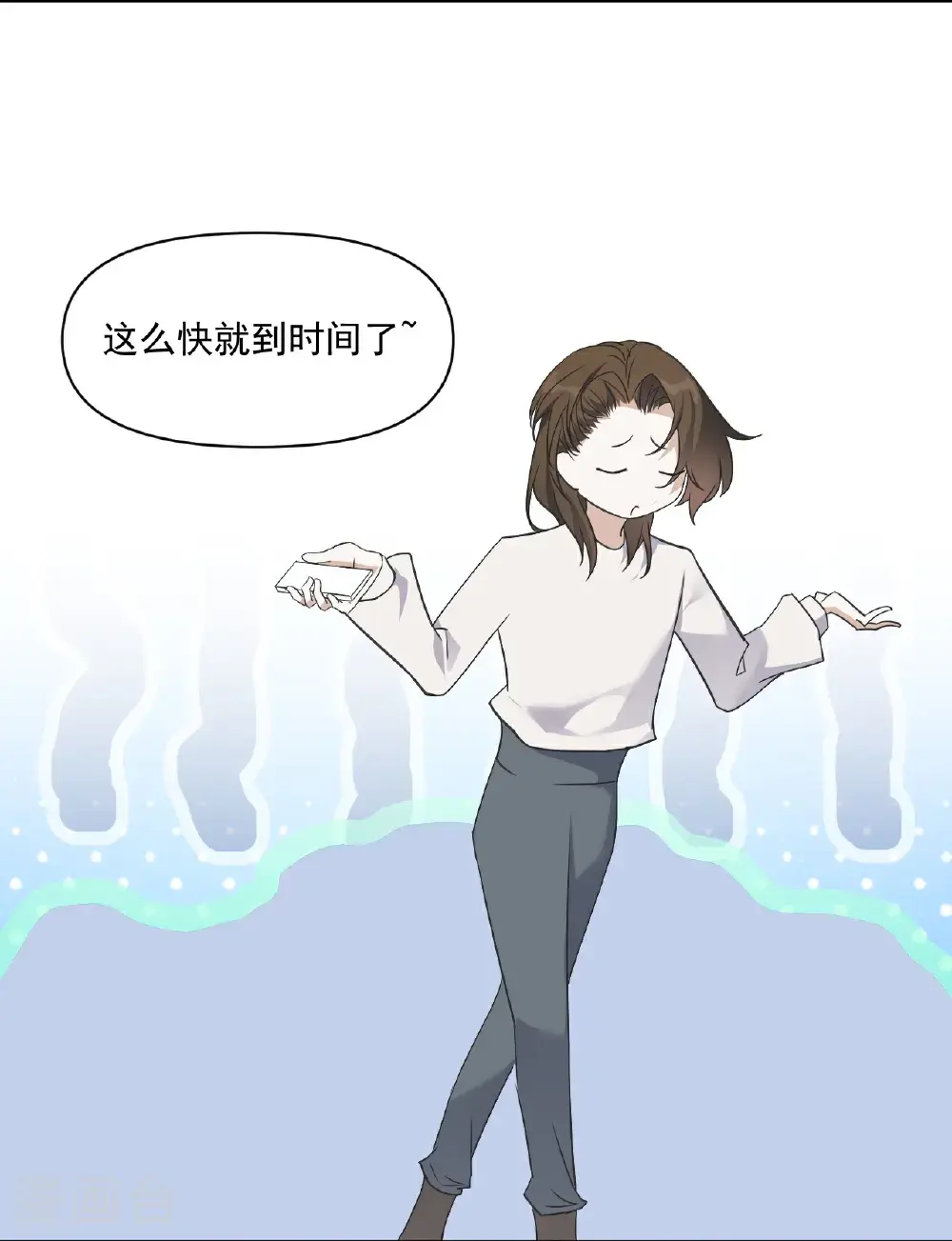 第89话31
