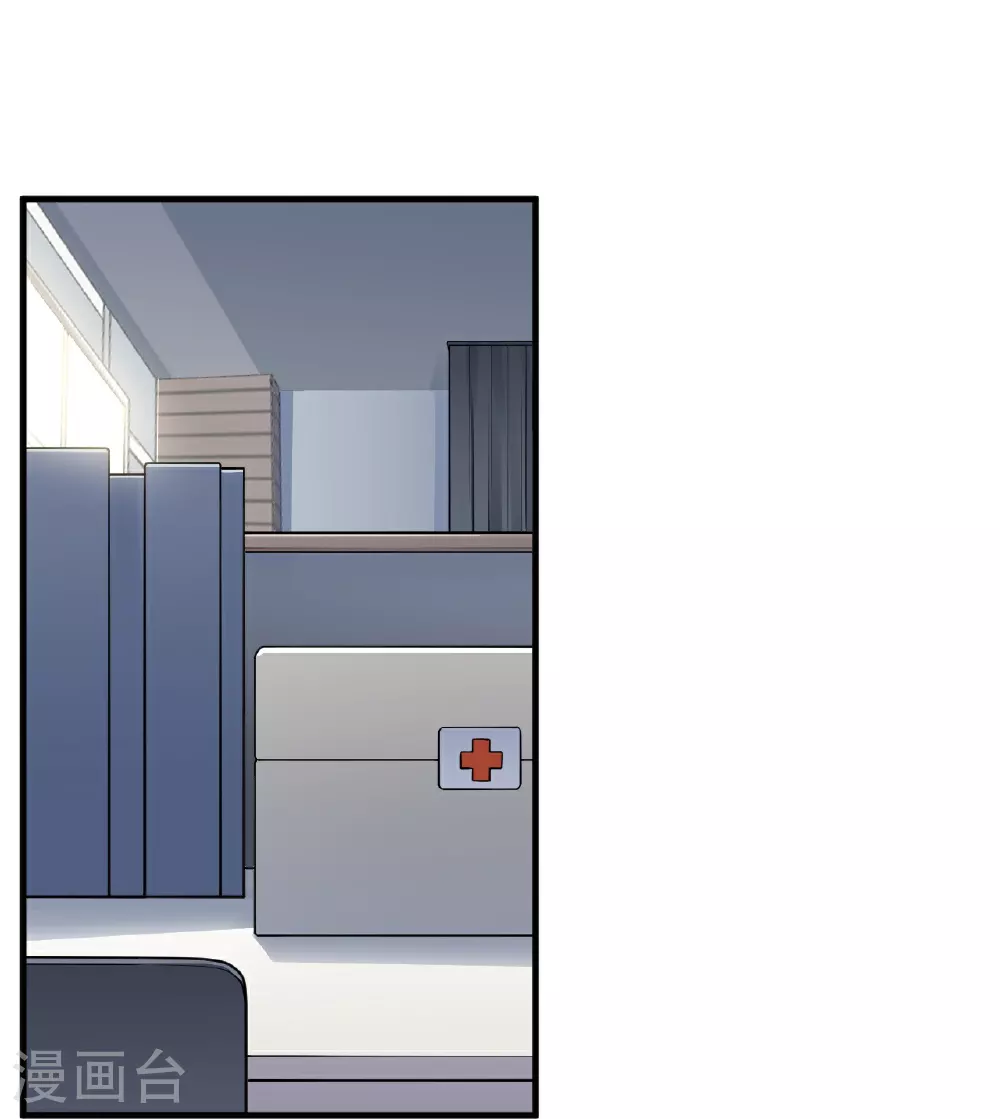 第48话23