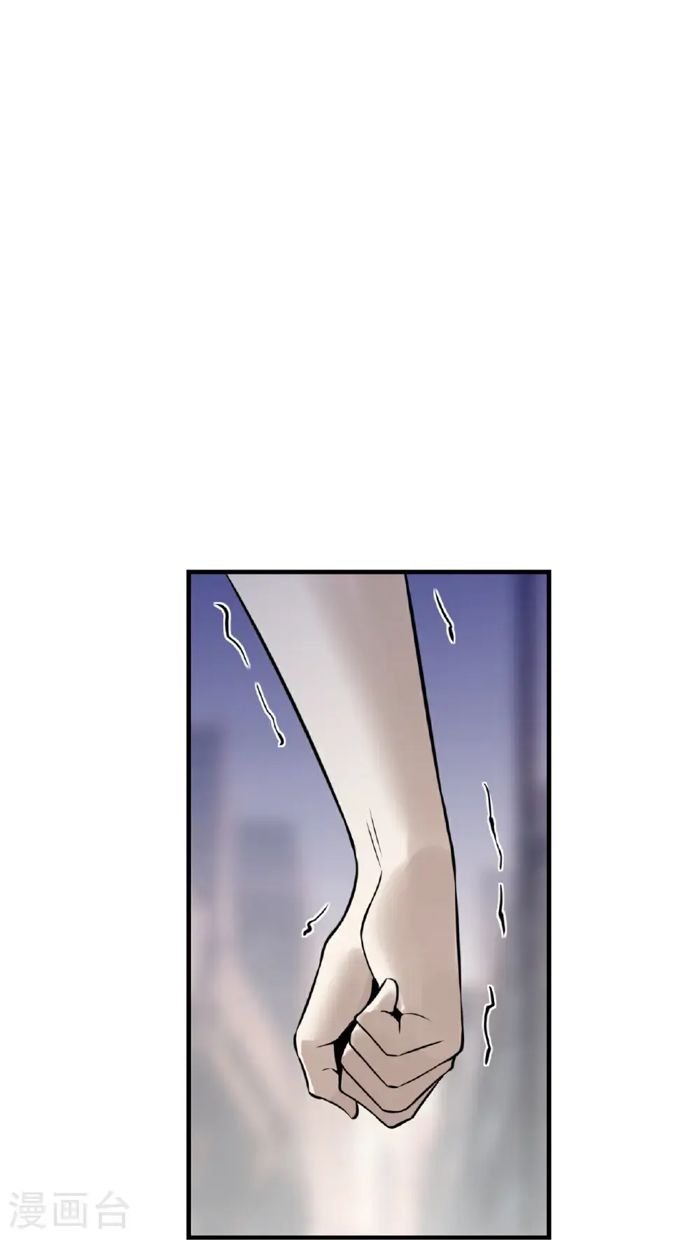 第82话13