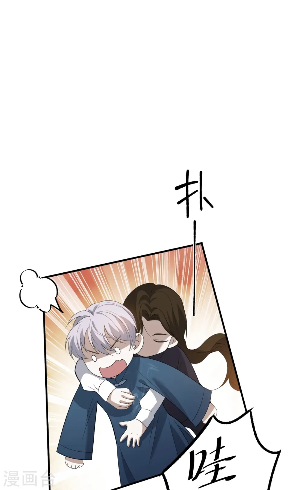 第14话30