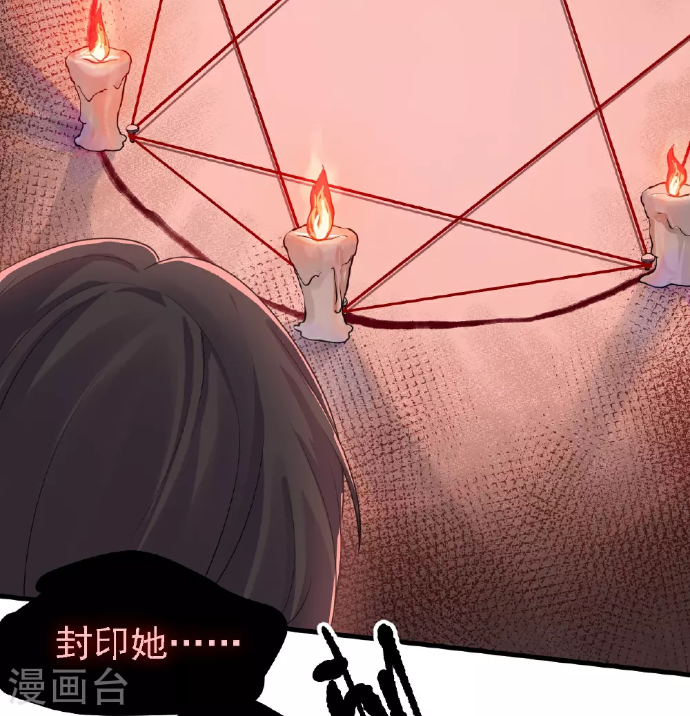 第49话3
