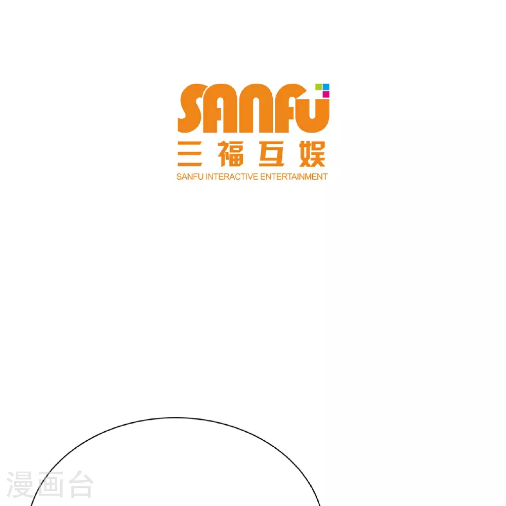第59话2