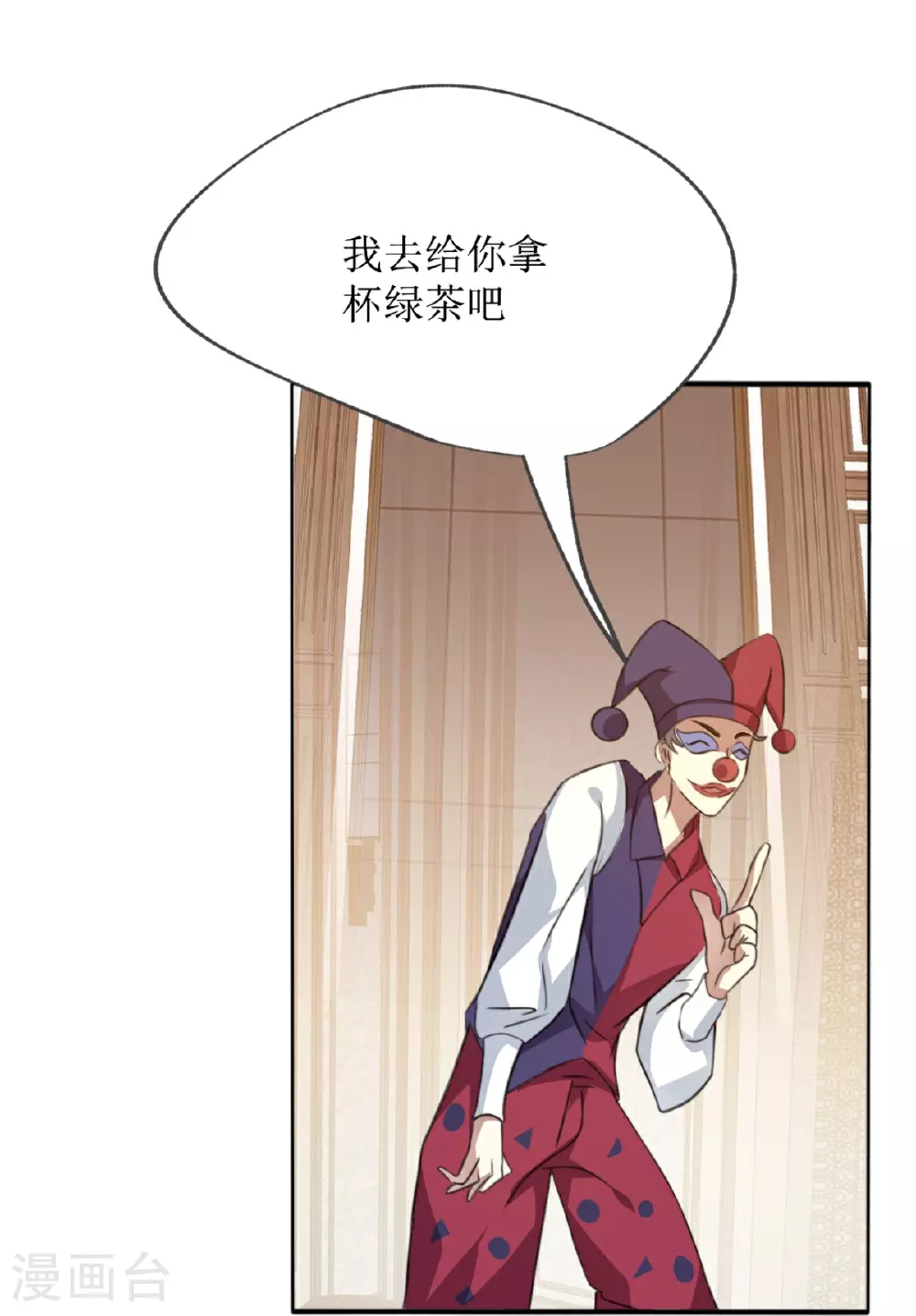 第24话24