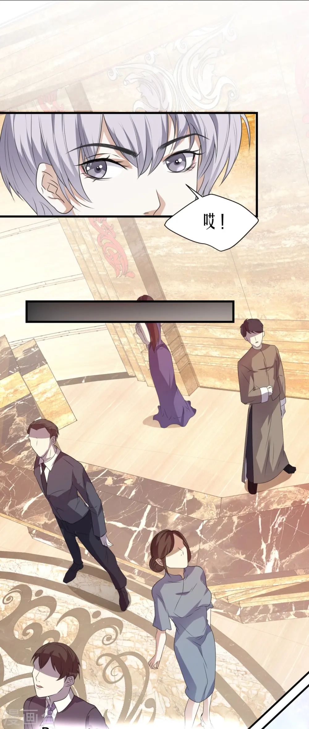 第15话16