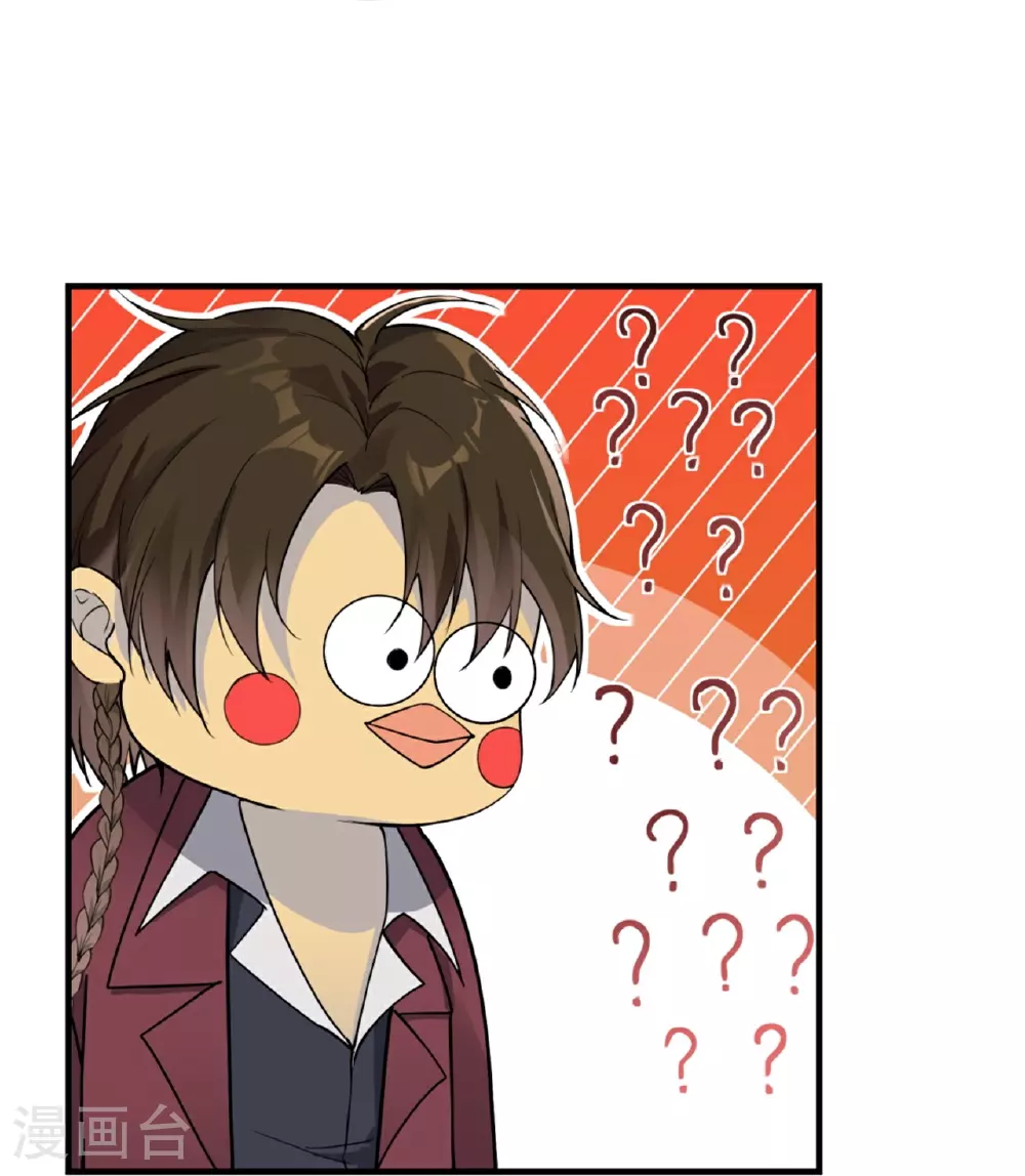 第68话16