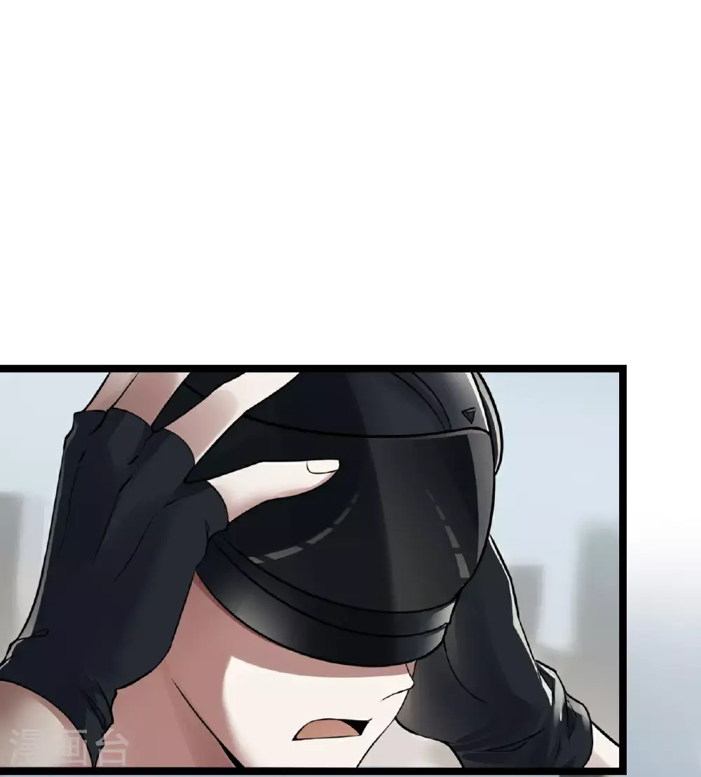 第77话36