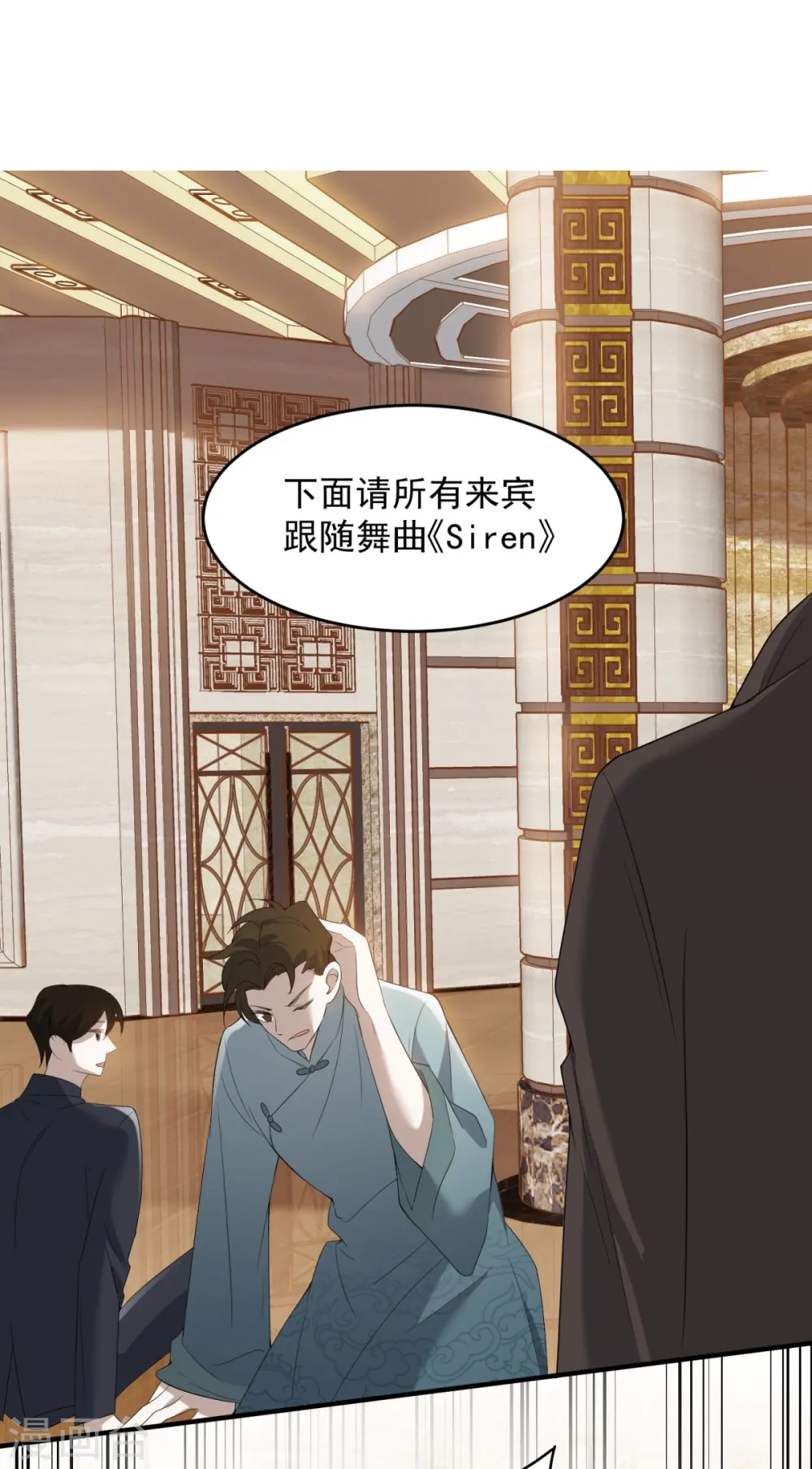 第14话47