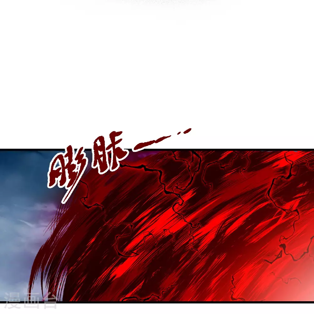 第53话9