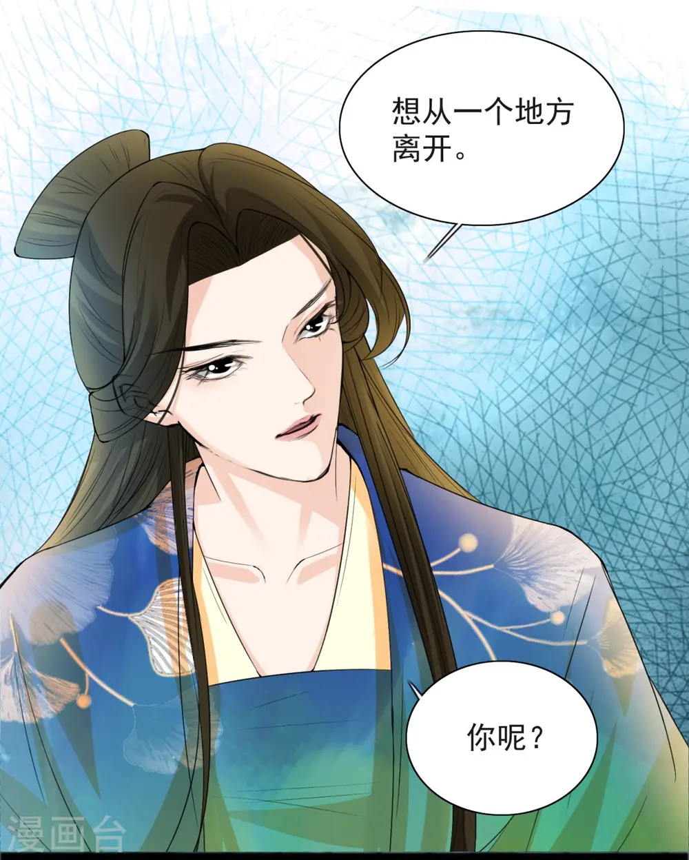 第8话4