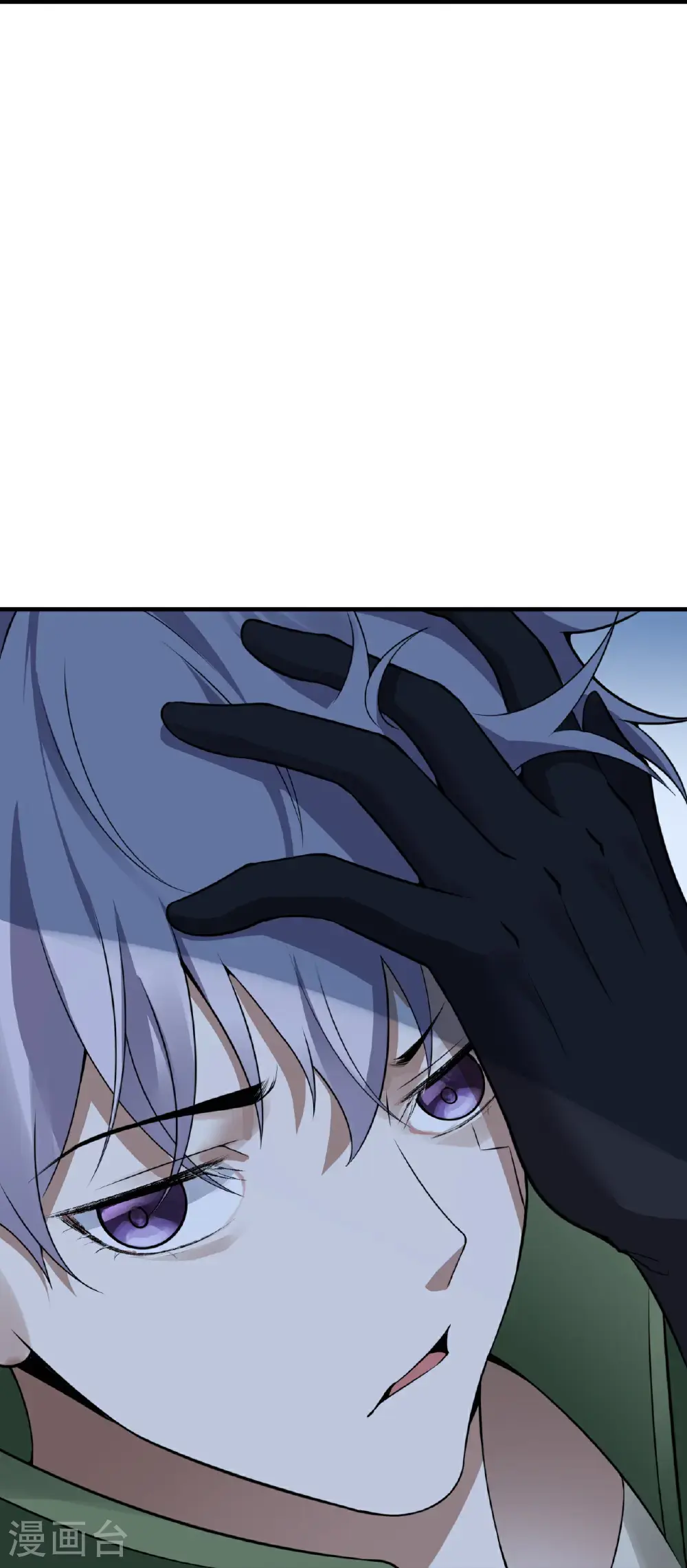 第83话21
