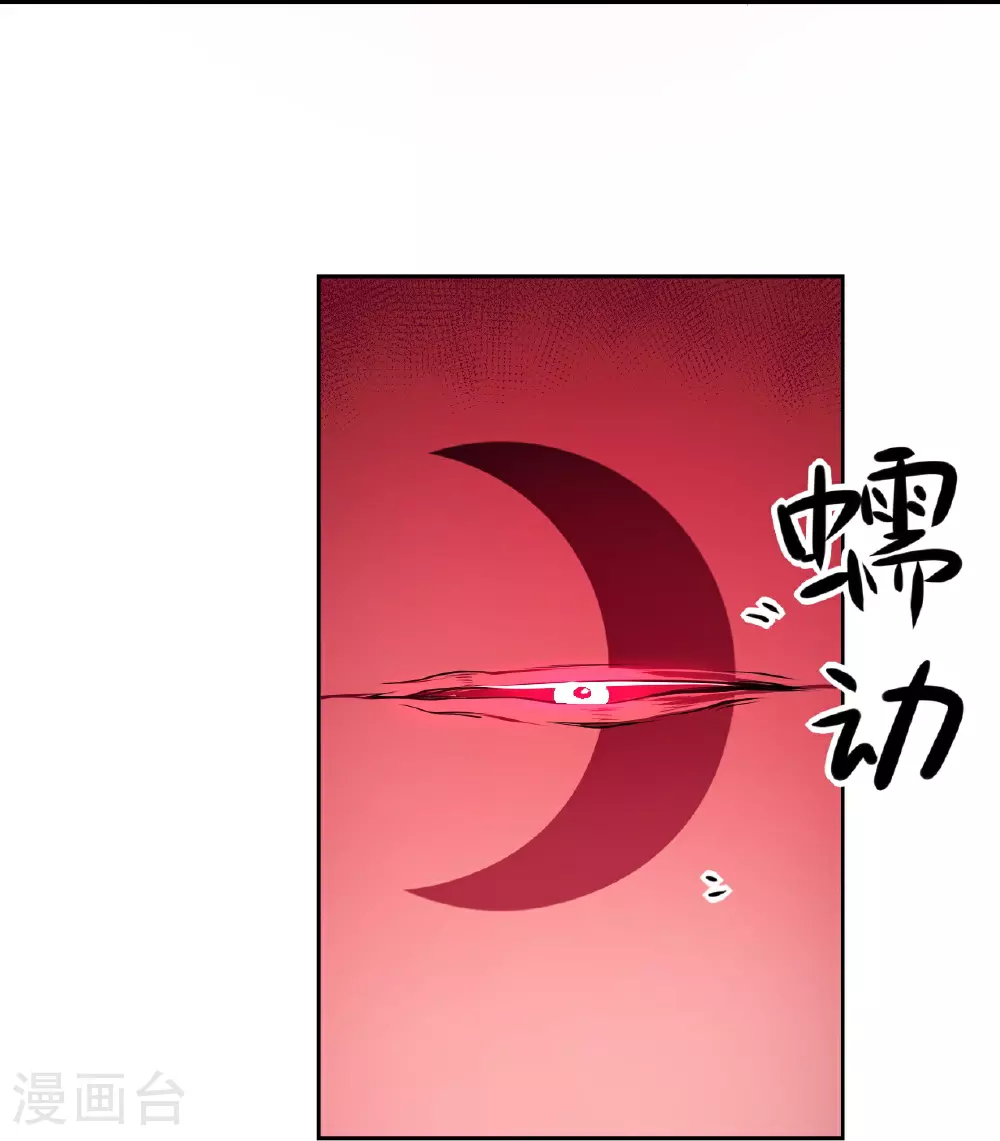 第60话6