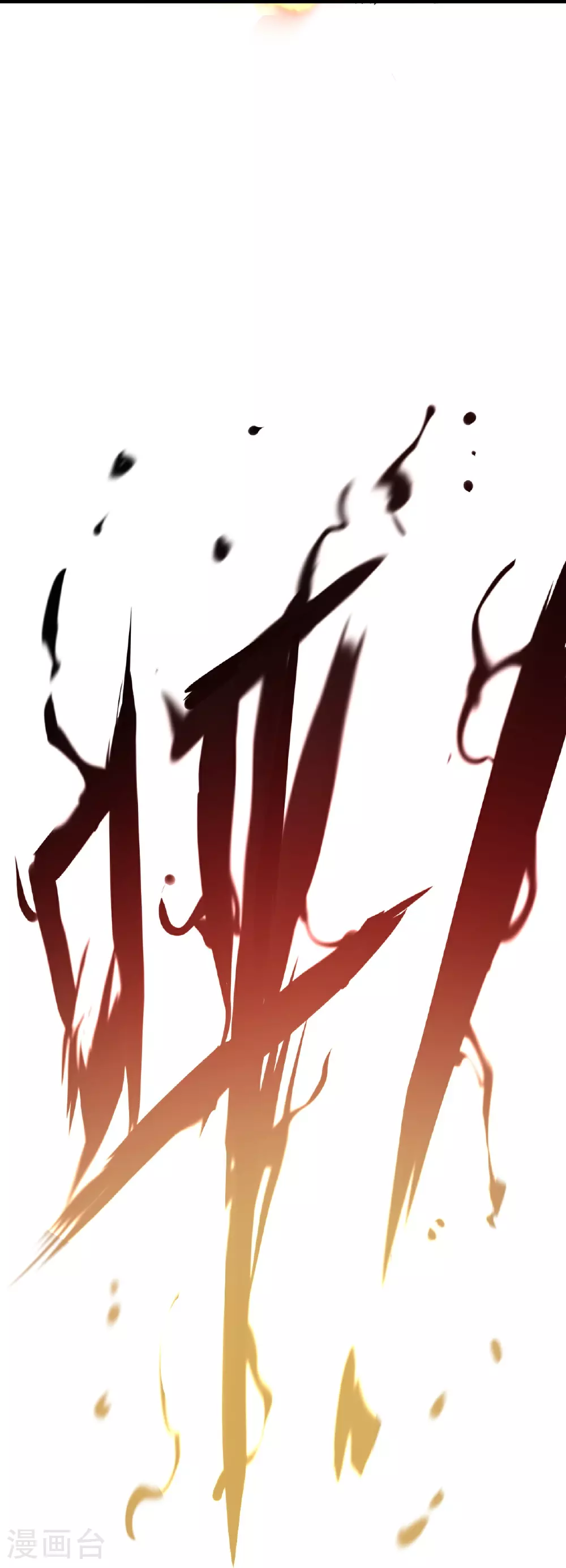 第61话9