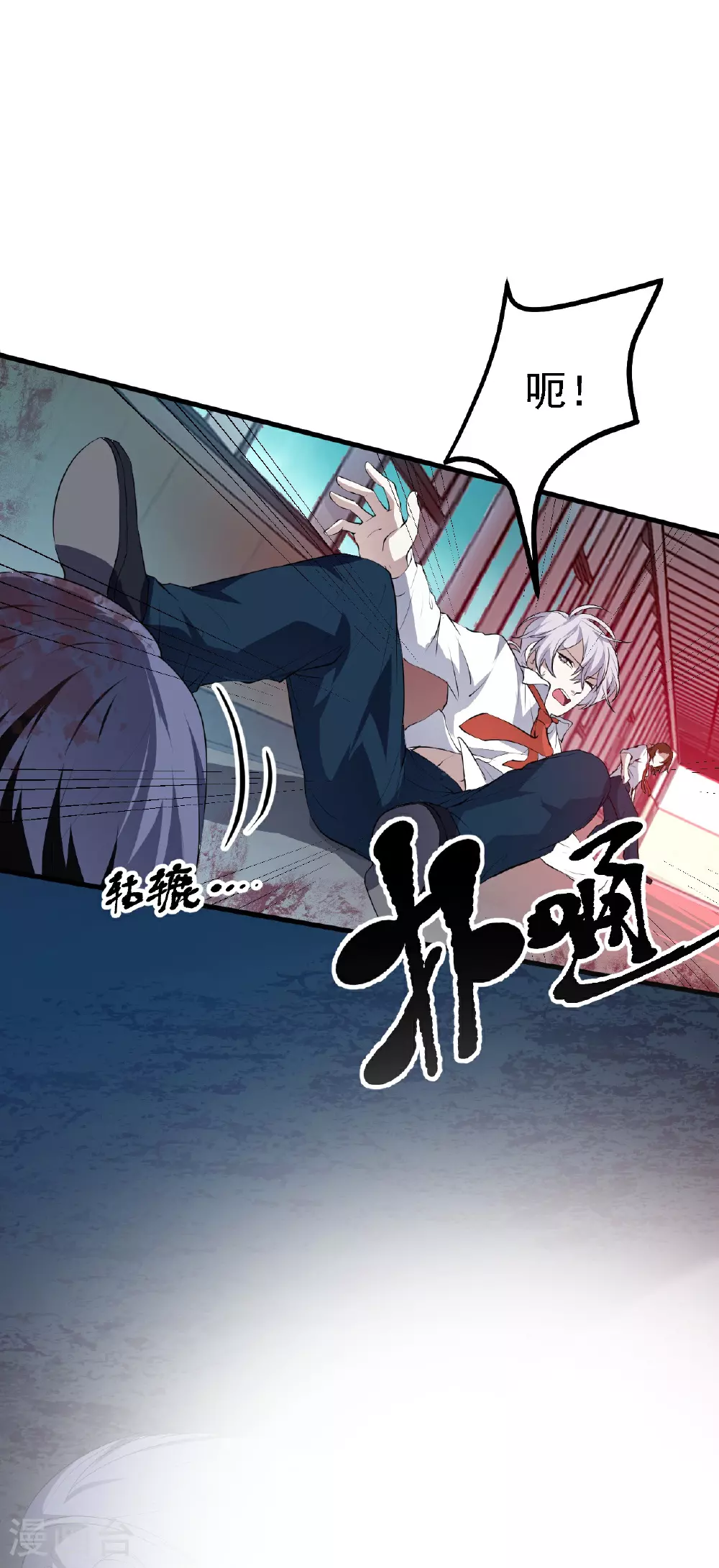 第35话28