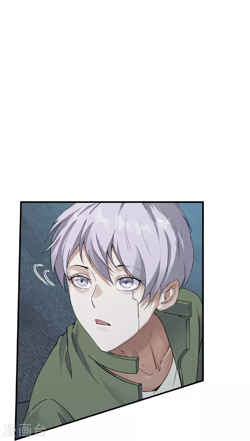 第66话21