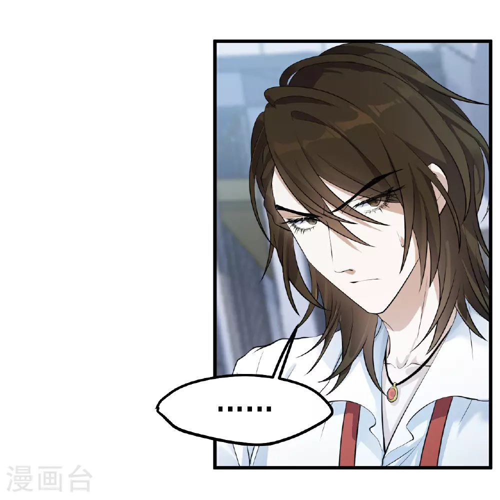 第37话27