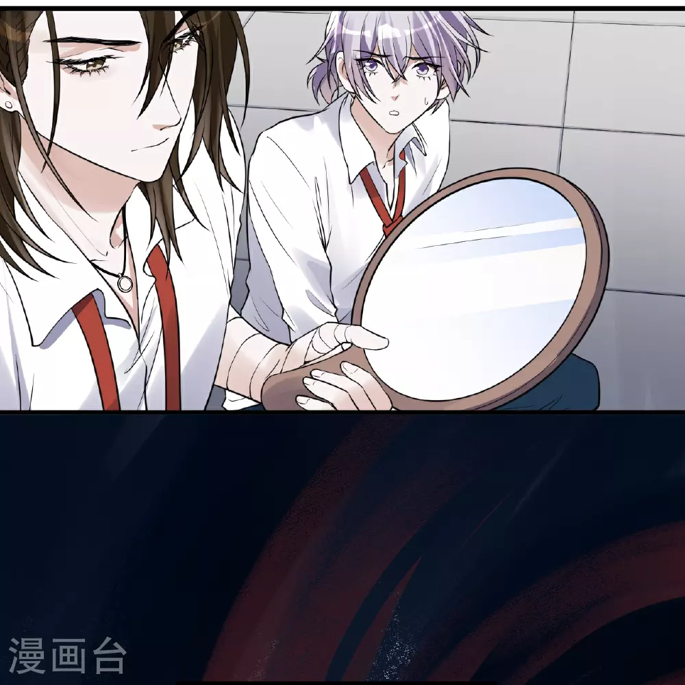 第47话6