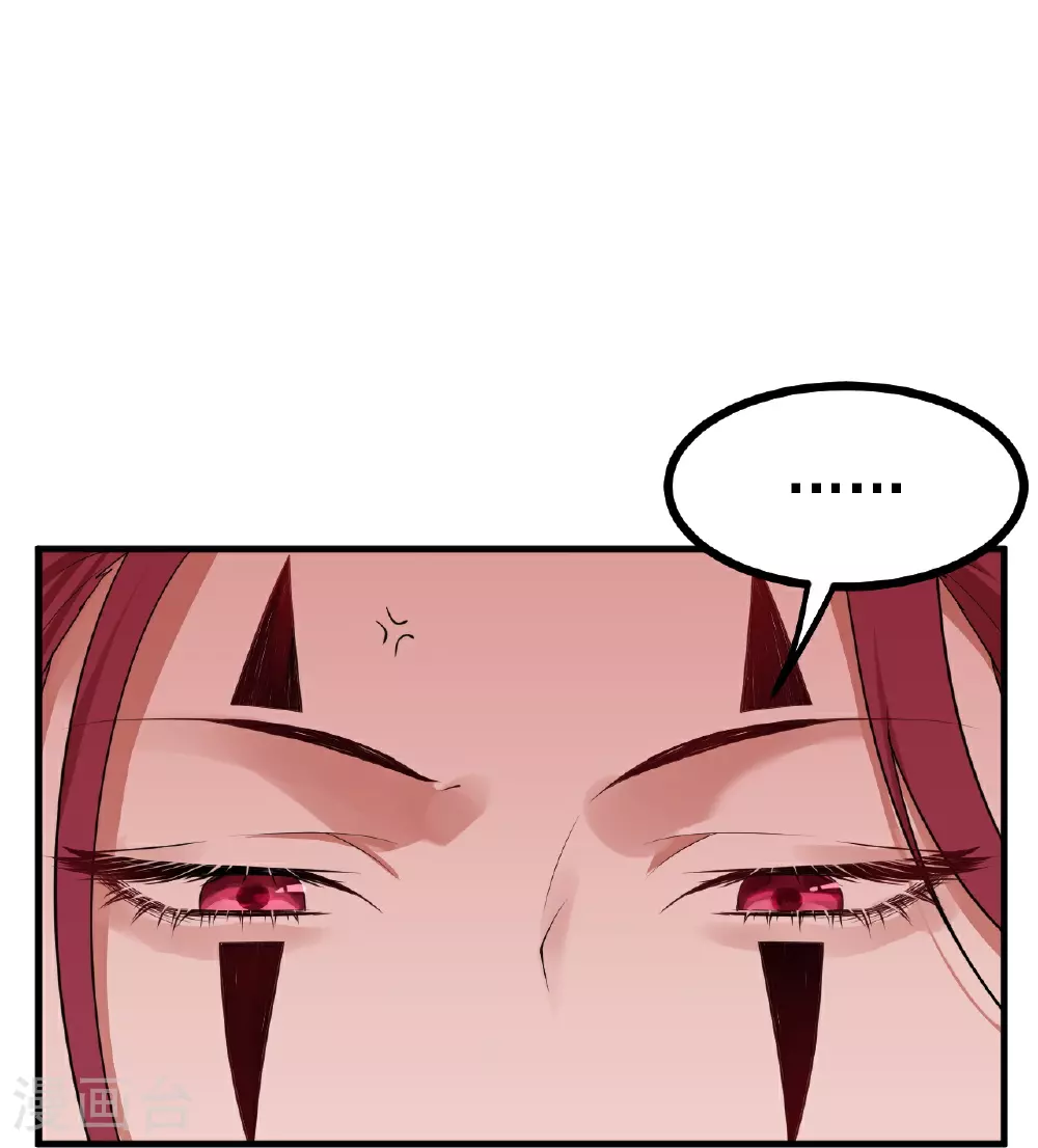 第53话7