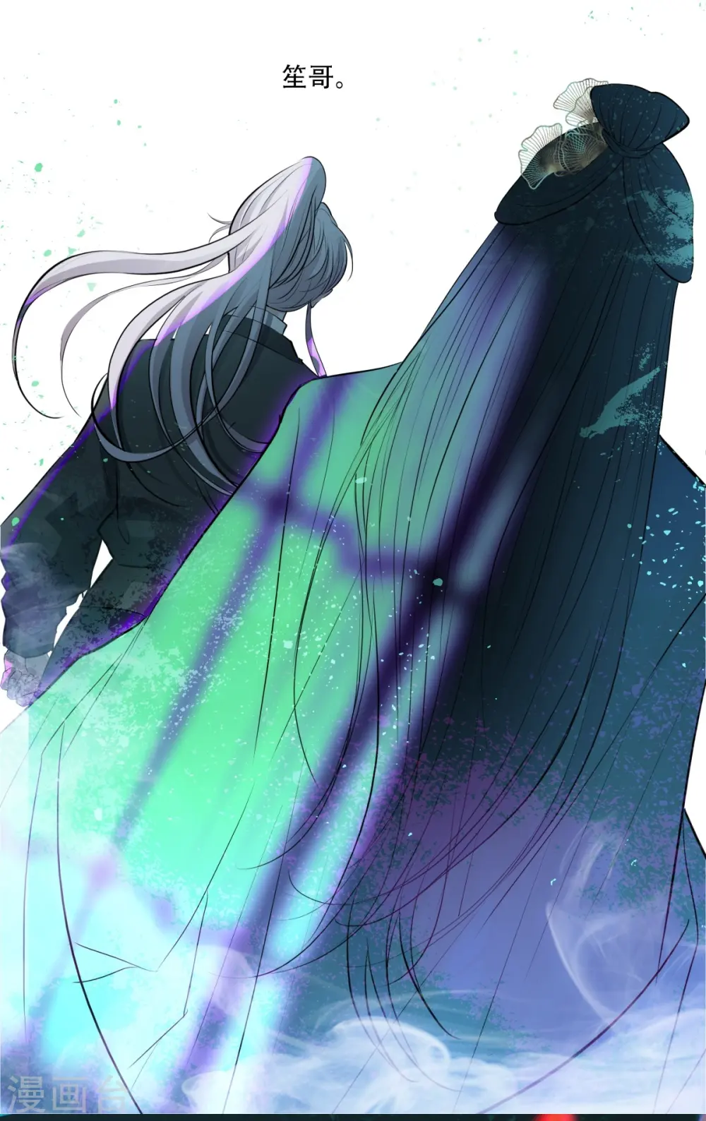 第5话16