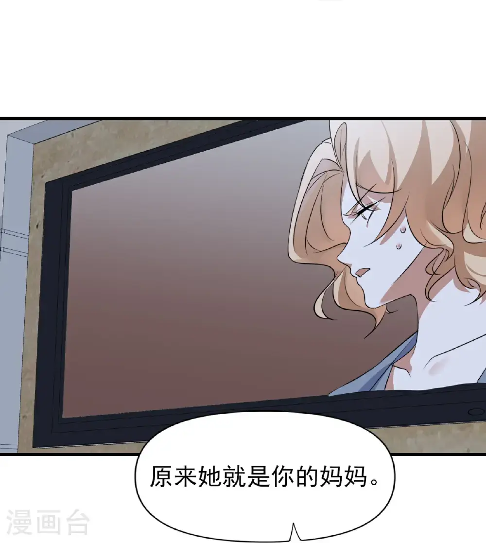第92话19