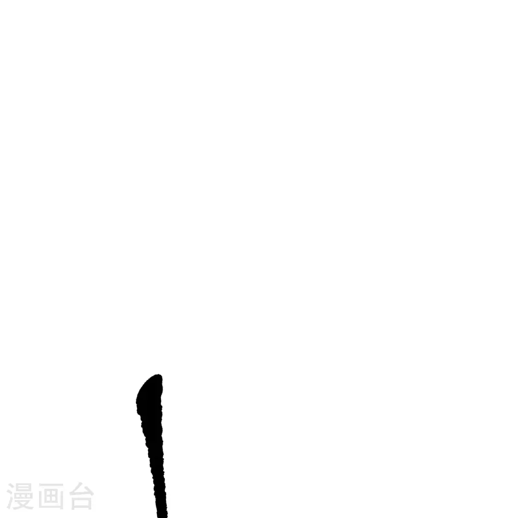 第52话10