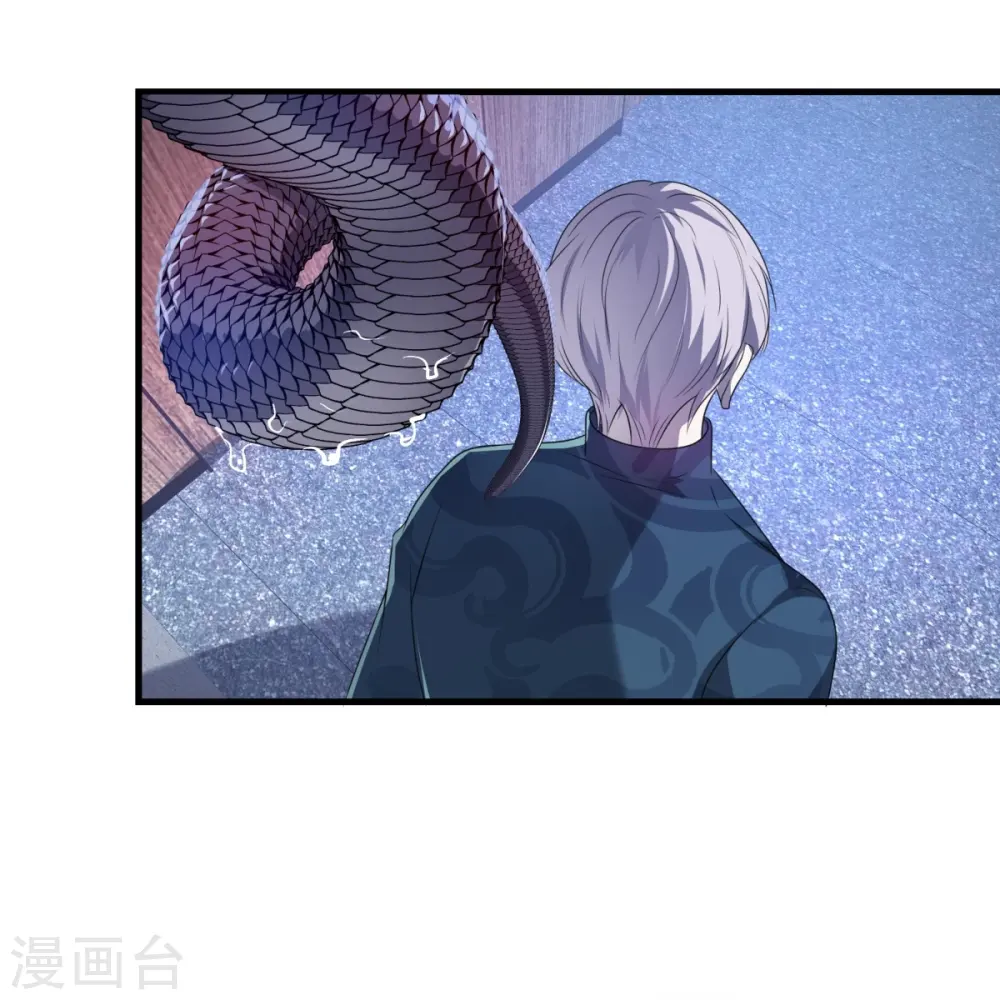 第17话40