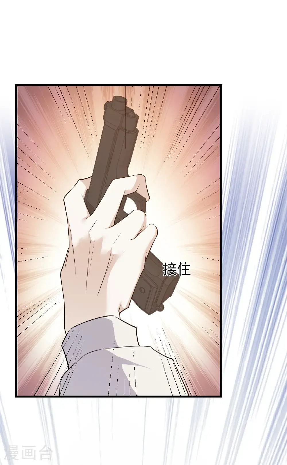 第91话19