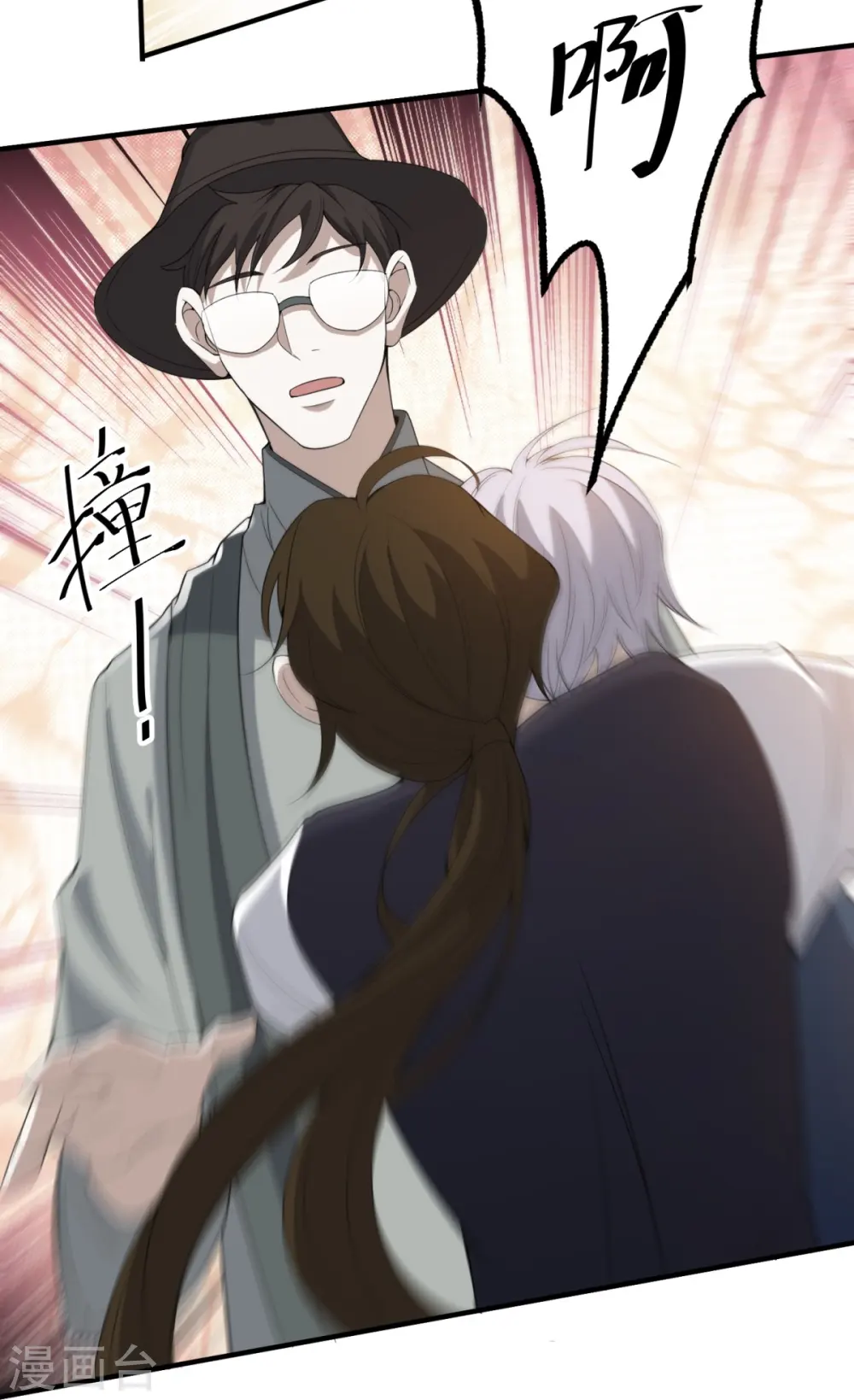 第14话31