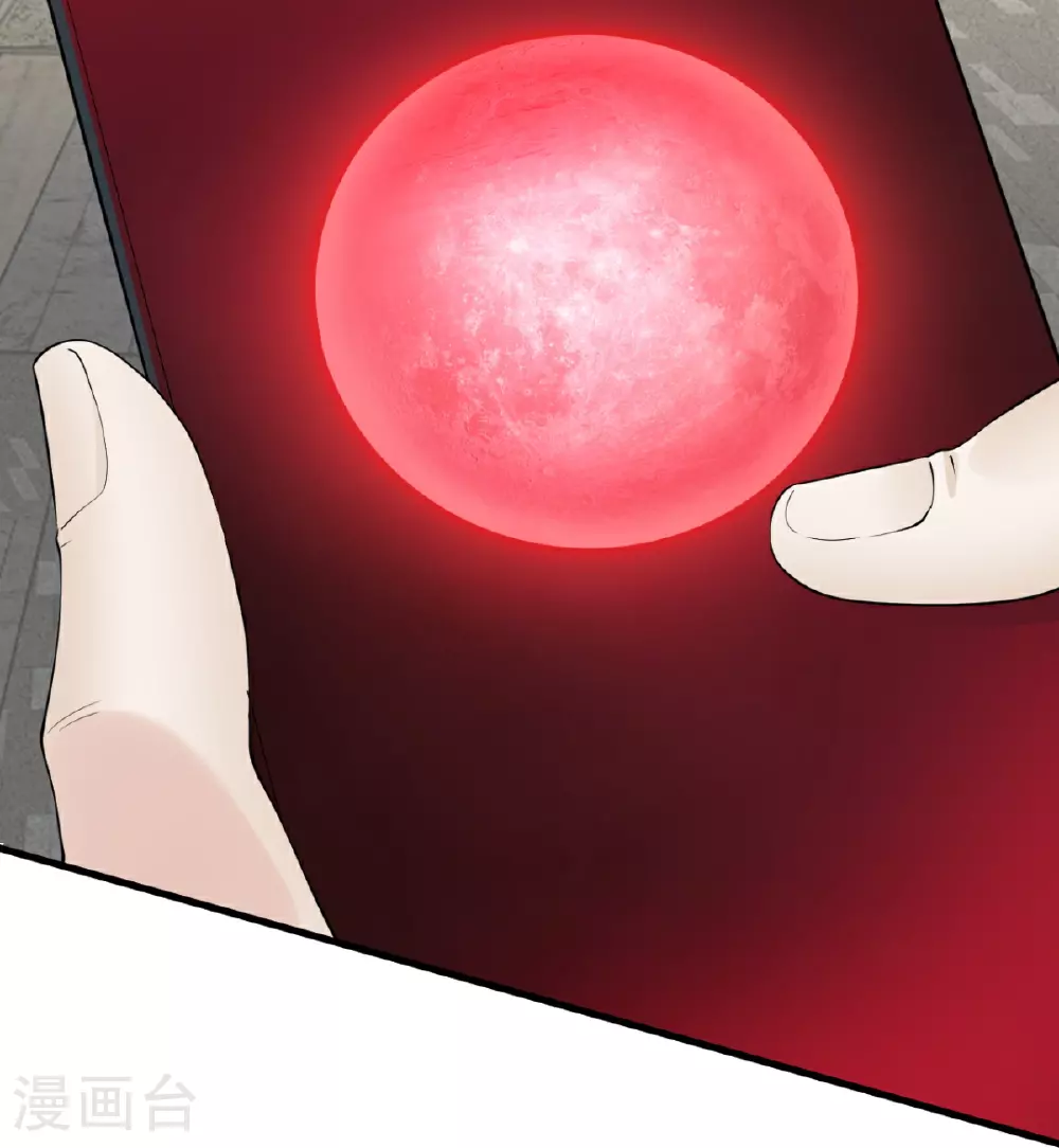 第30话13