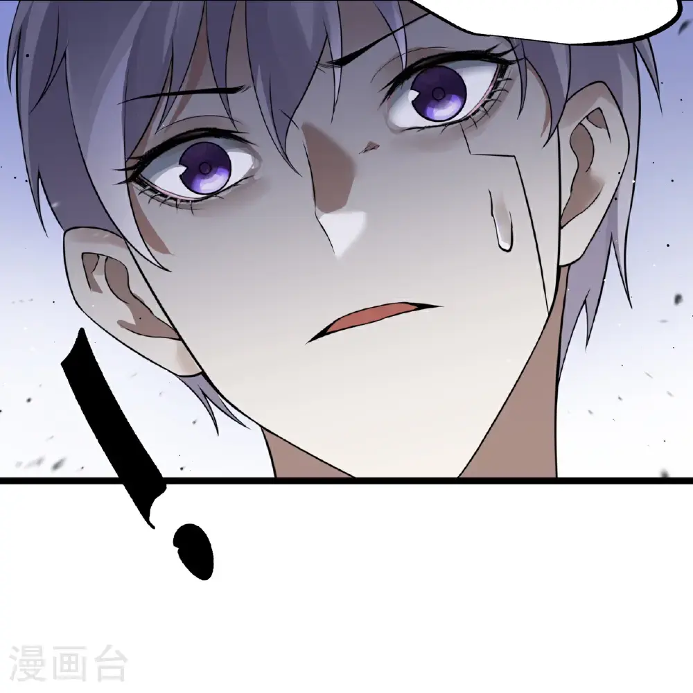 第81话13