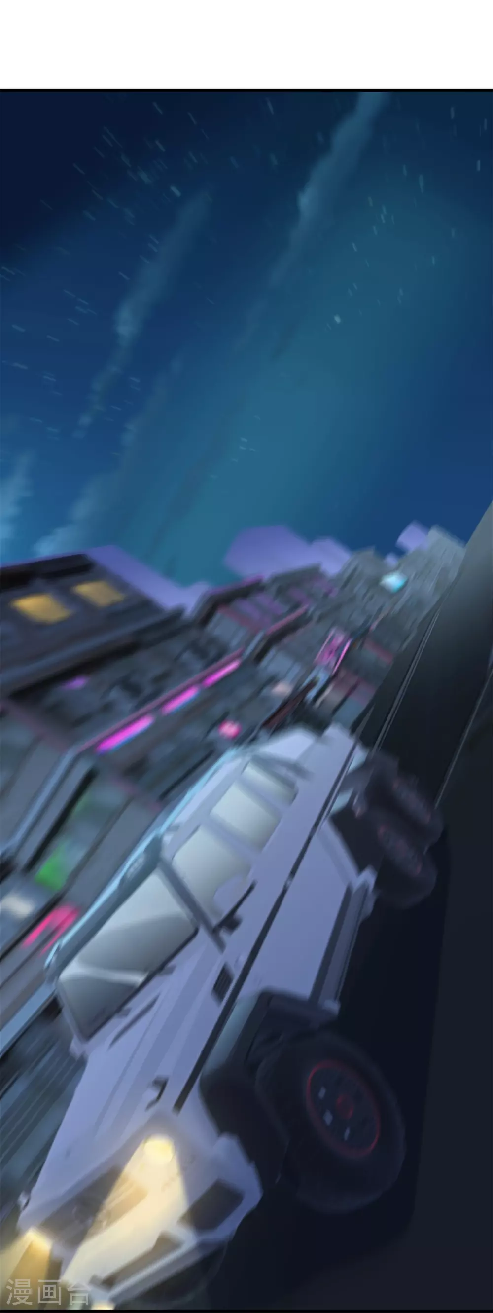 第69话3