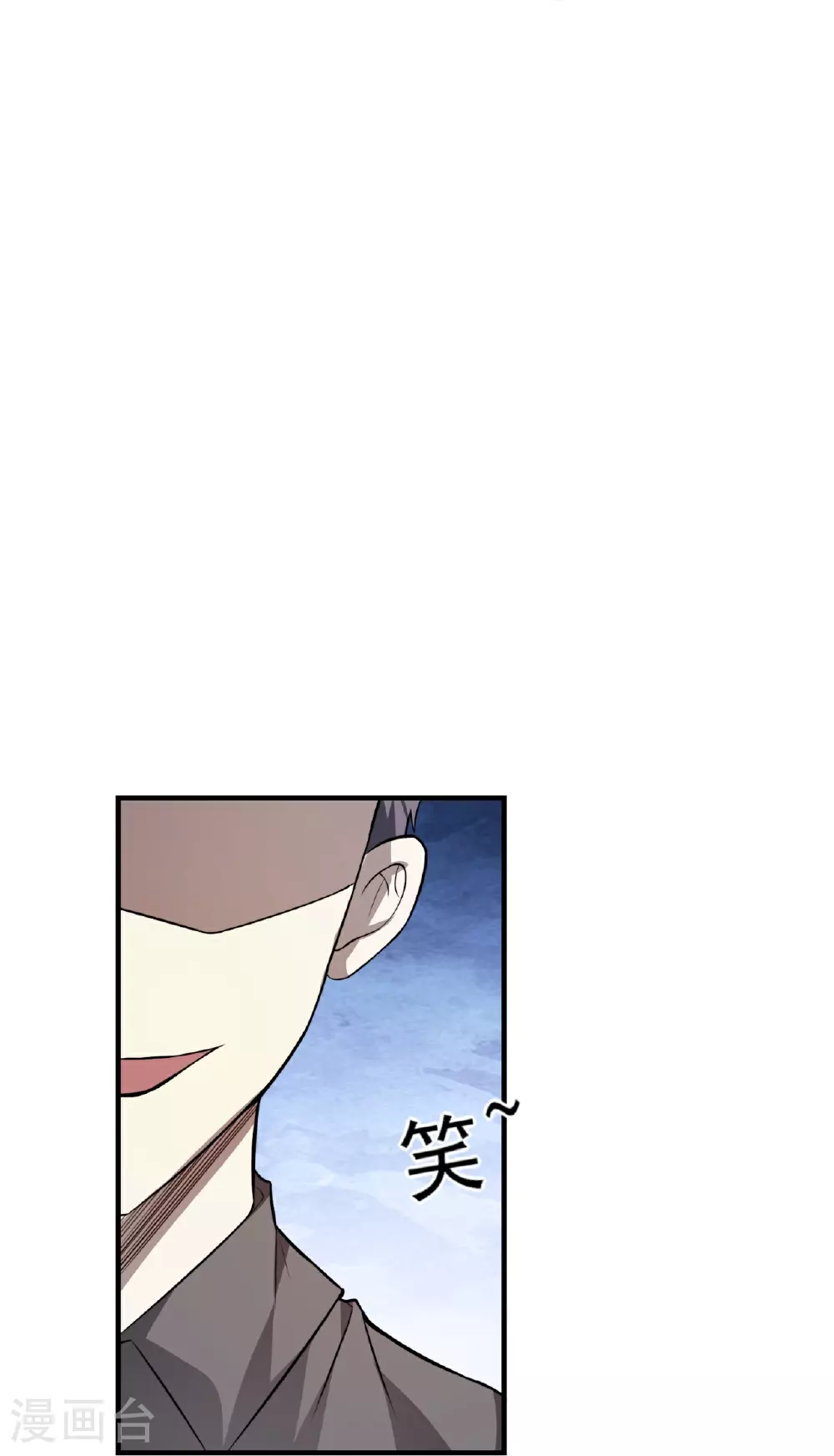 第61话44