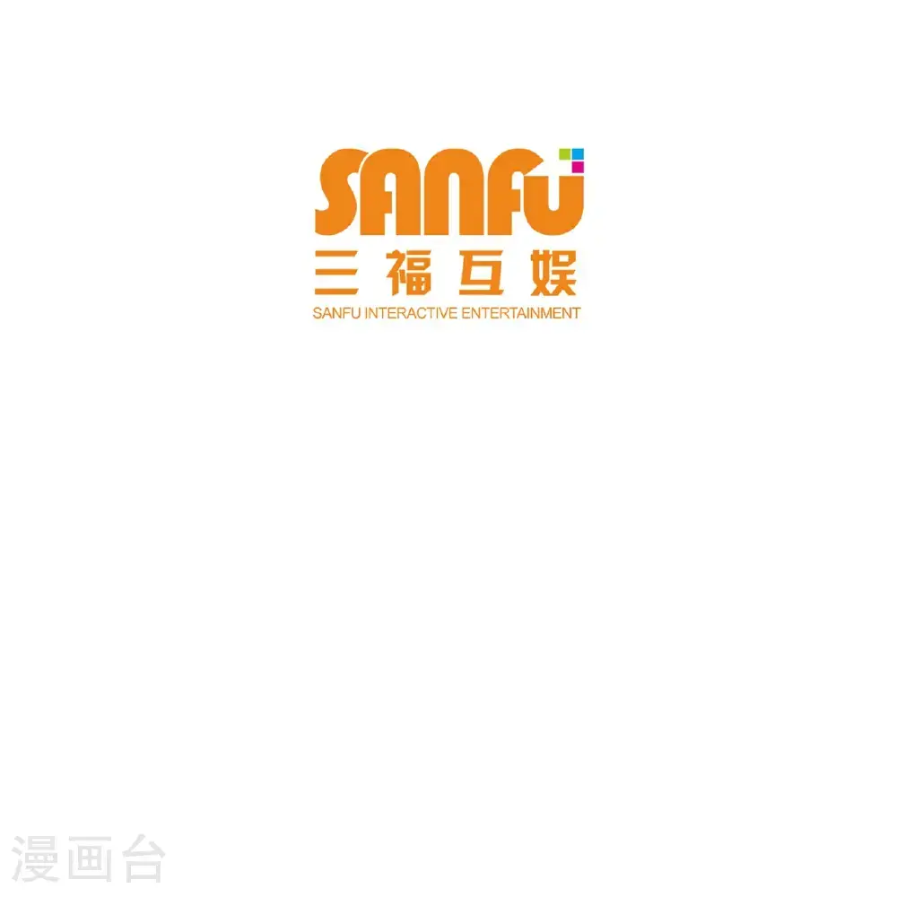 第88话2