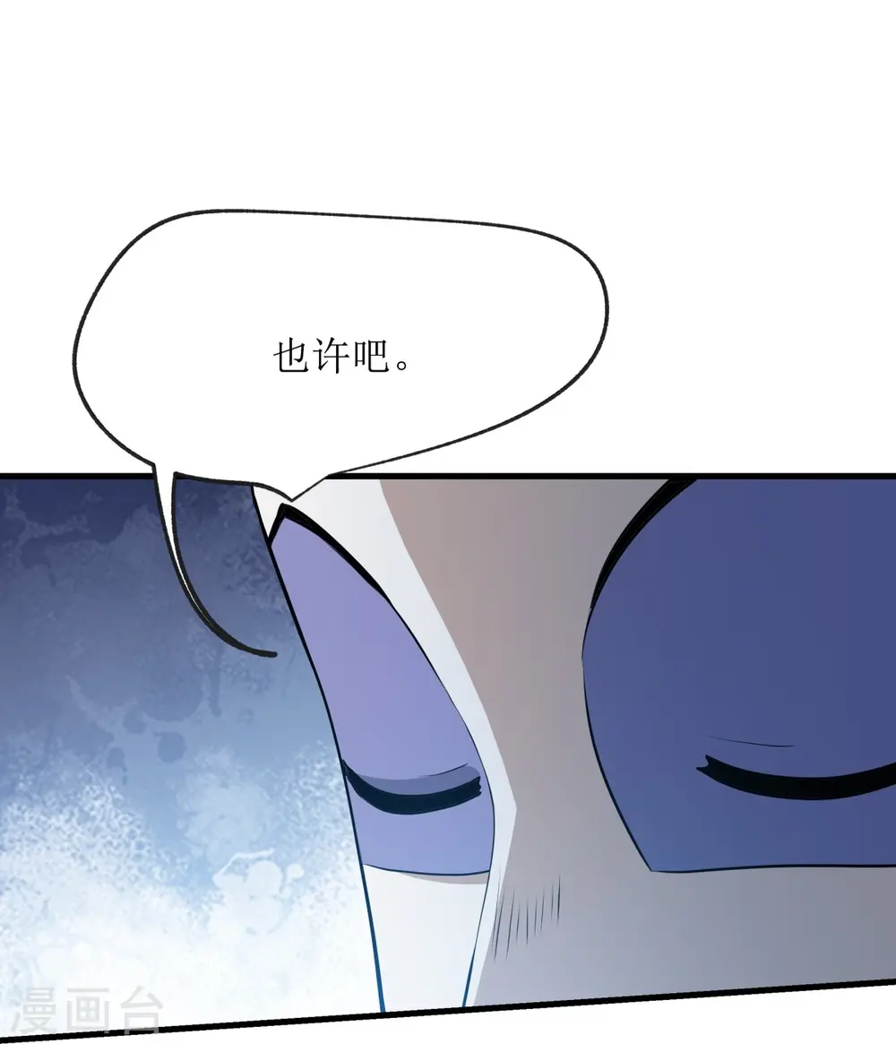 第21话18