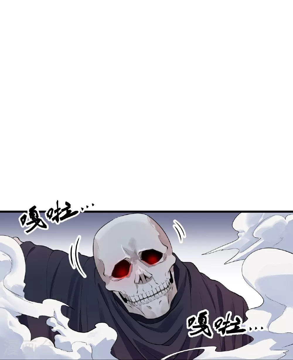 第36话37