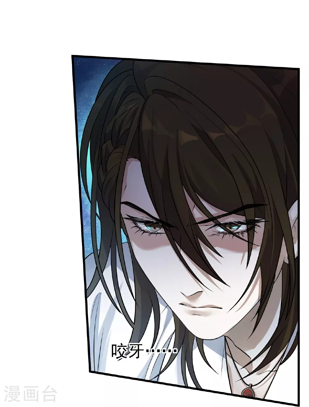 第45话24