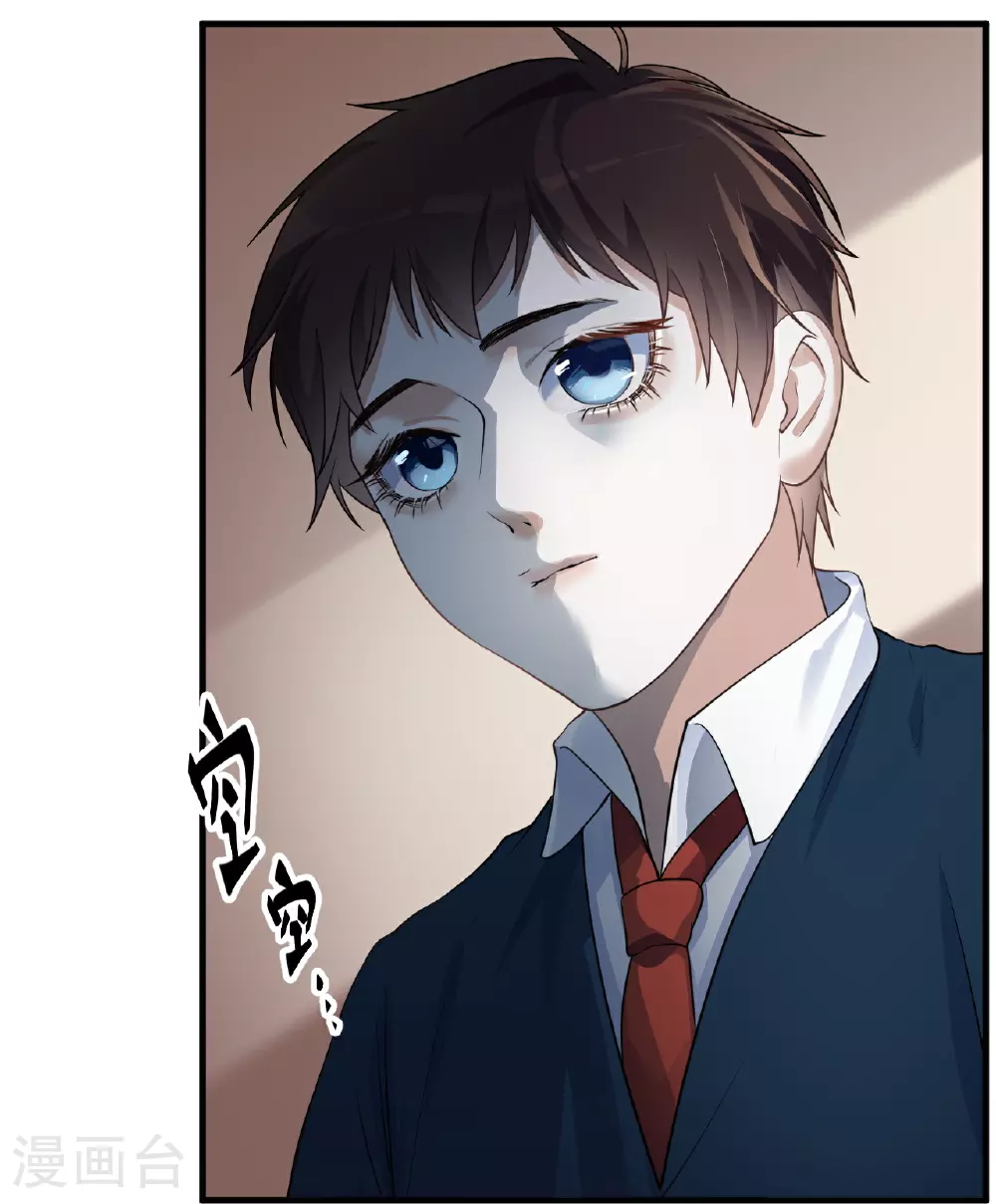 第45话3