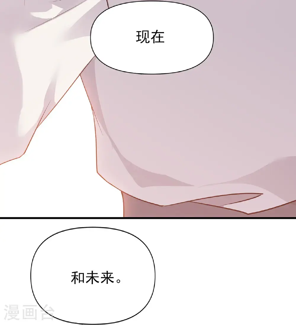 第91话28