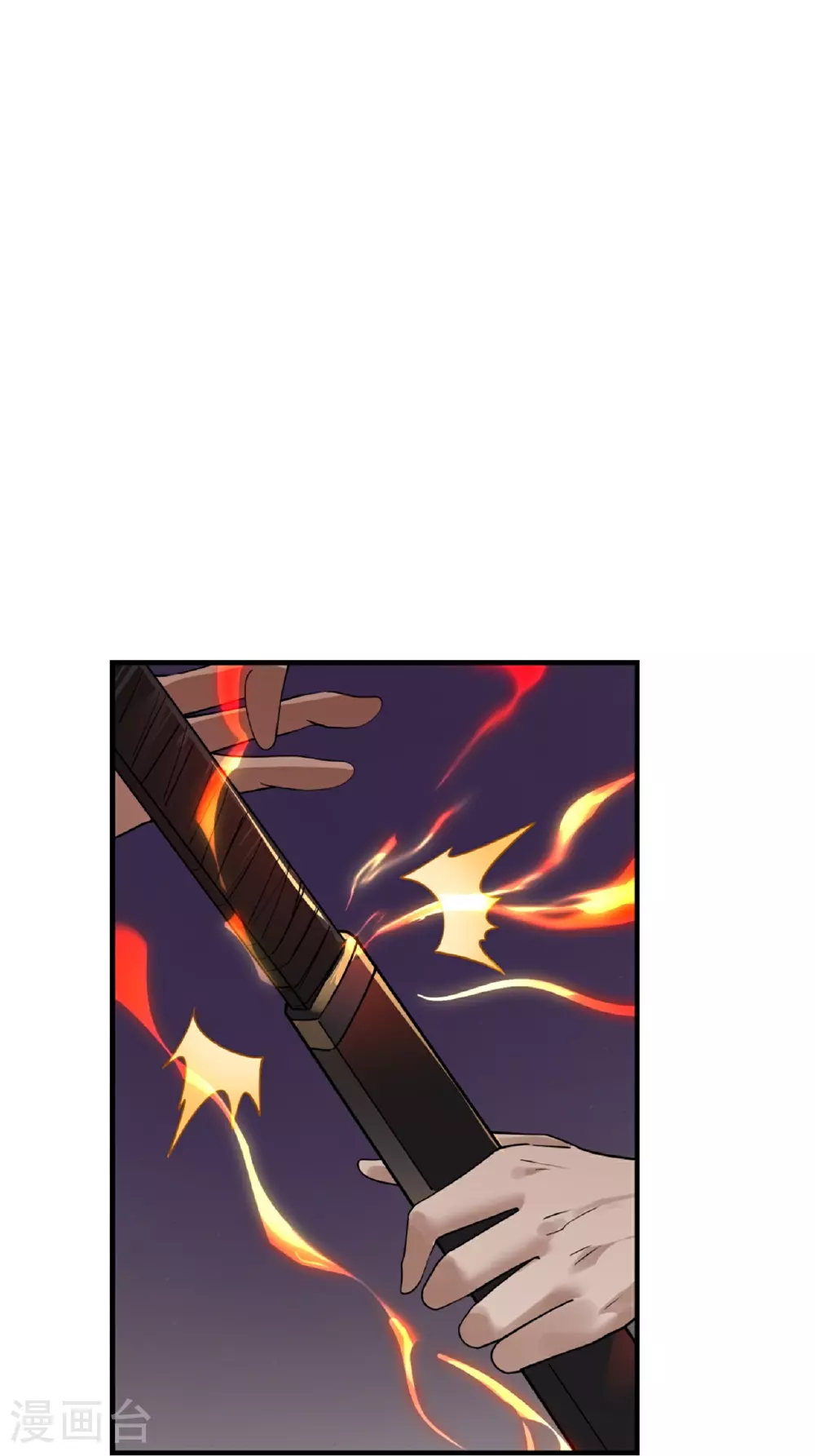 第67话10