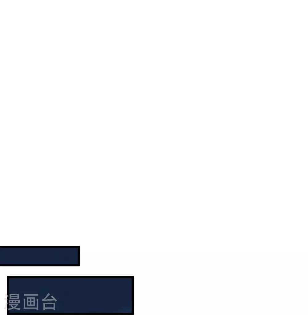第29话17
