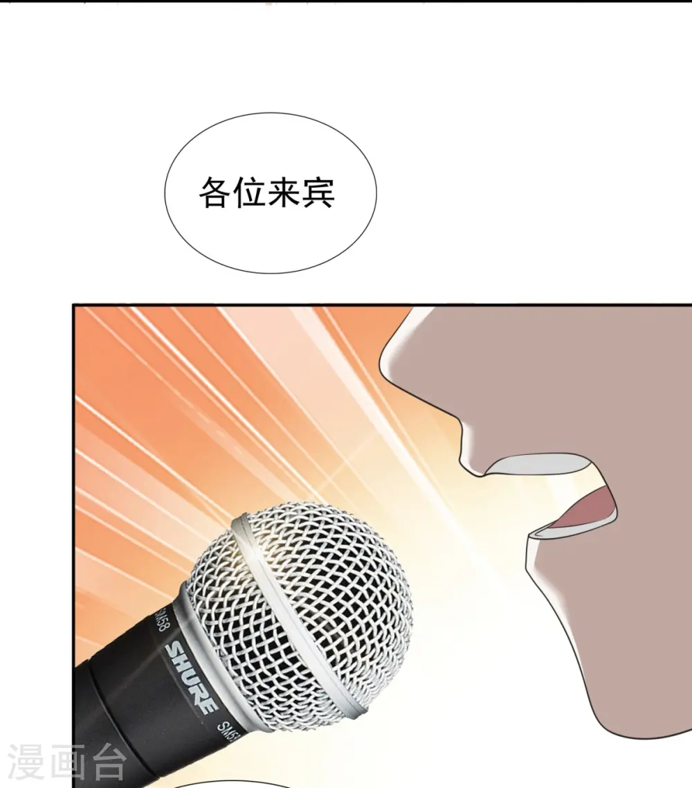 第13话35