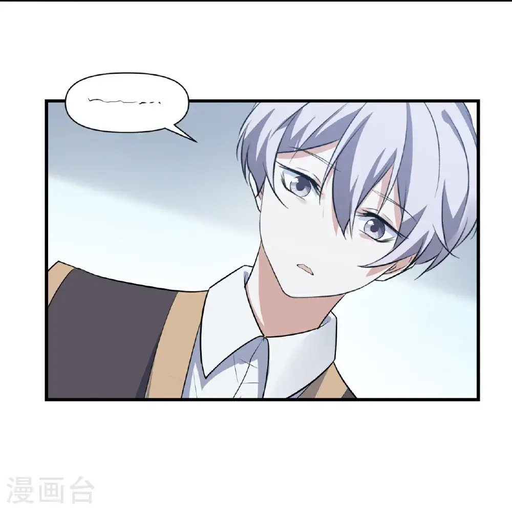 第92话6