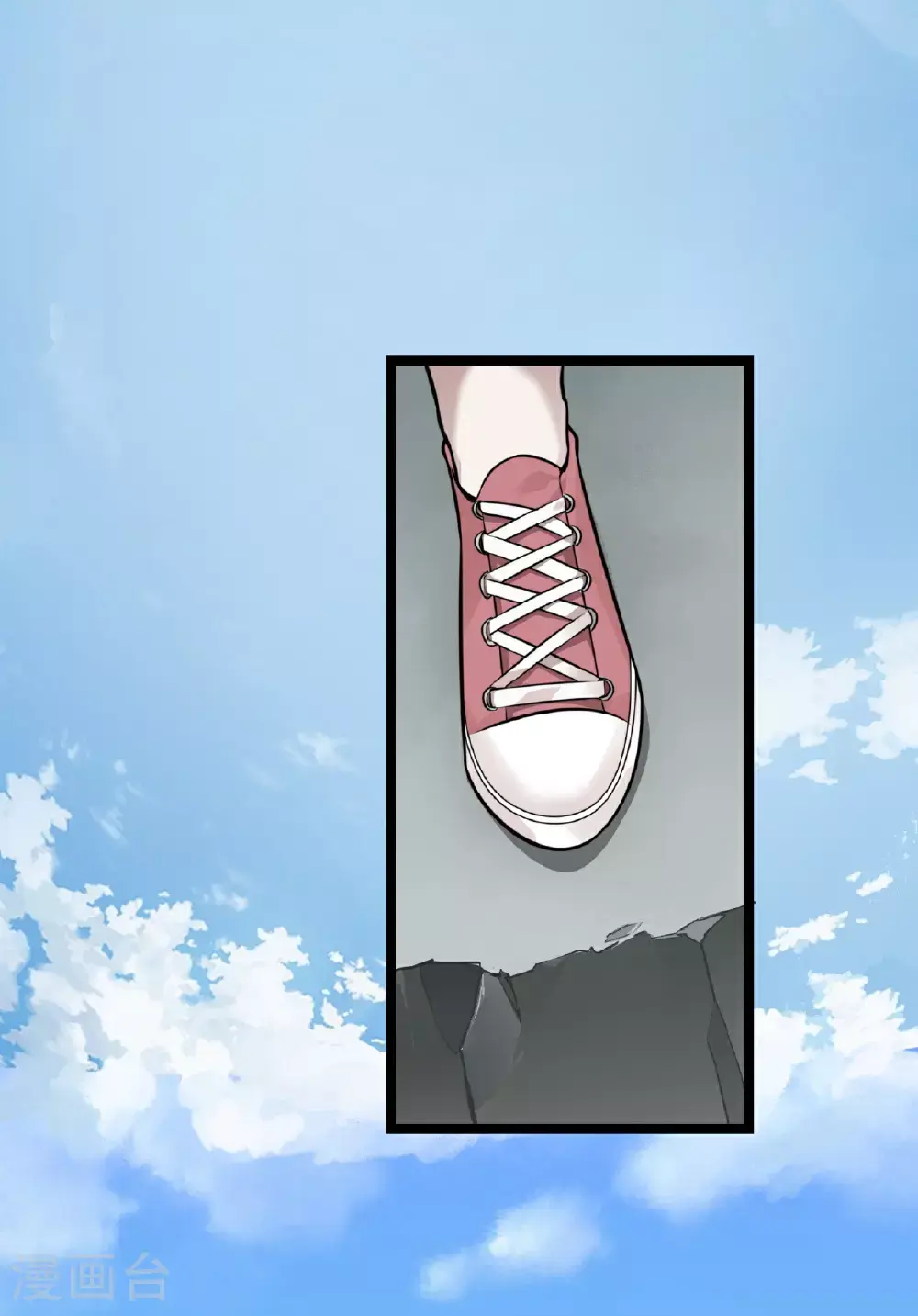 第78话32
