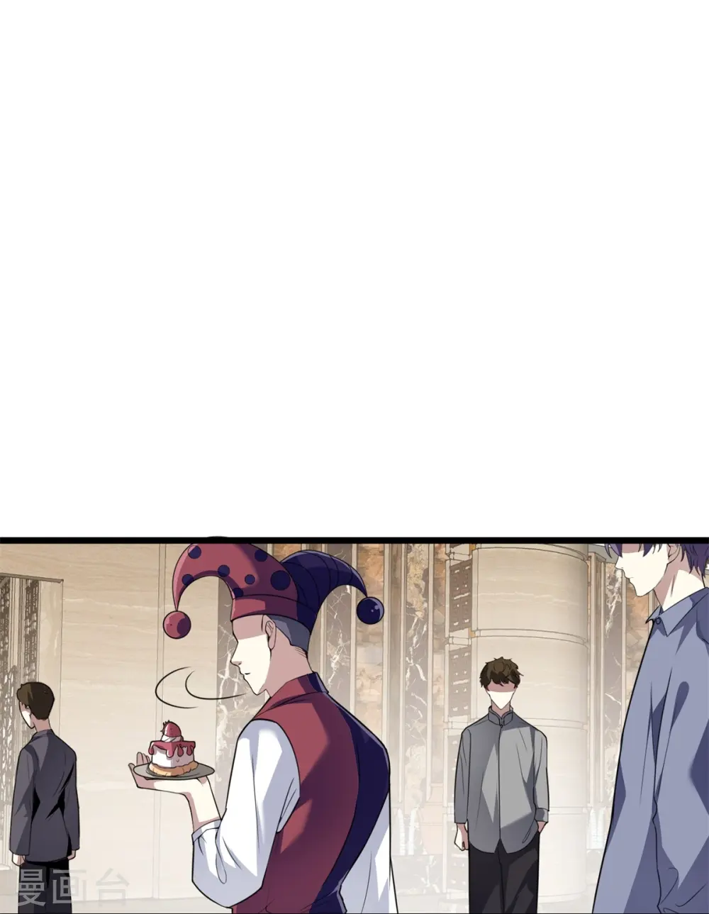 第20话7