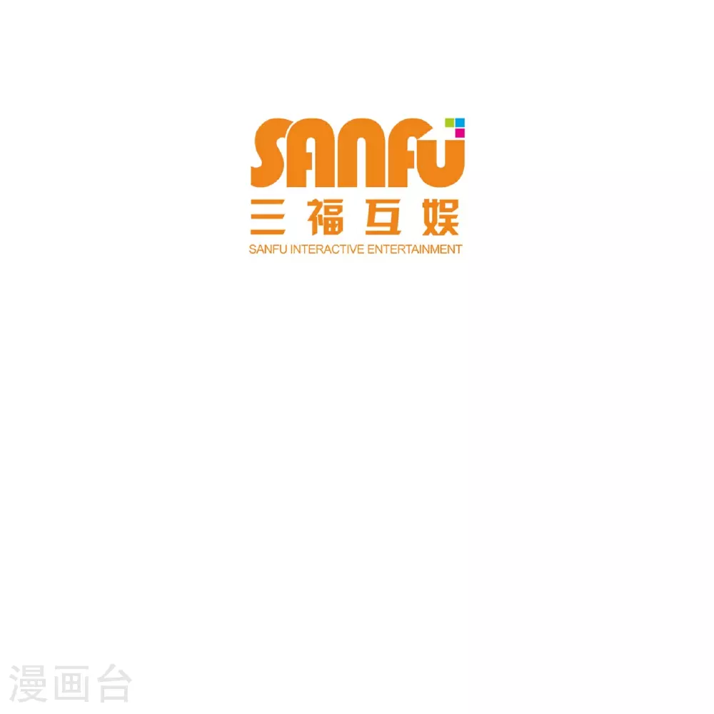第66话2