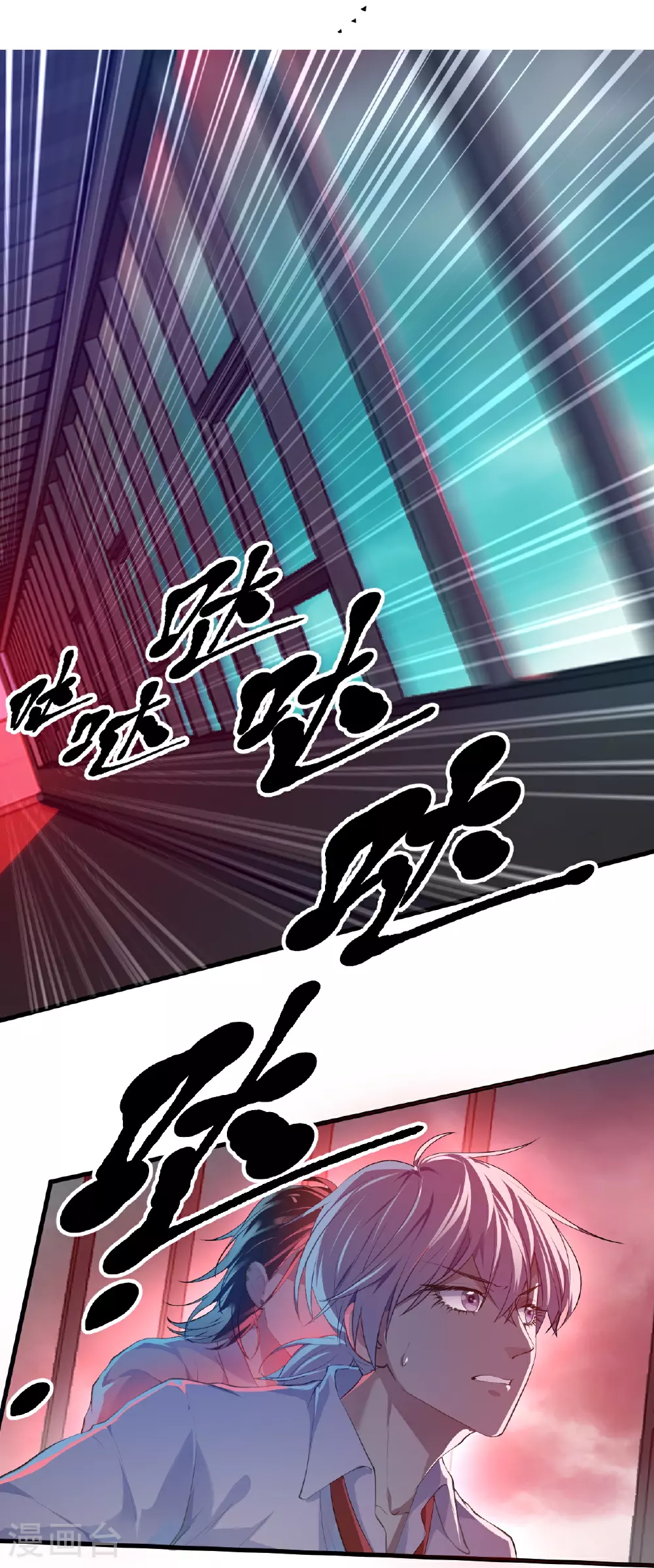 第35话20