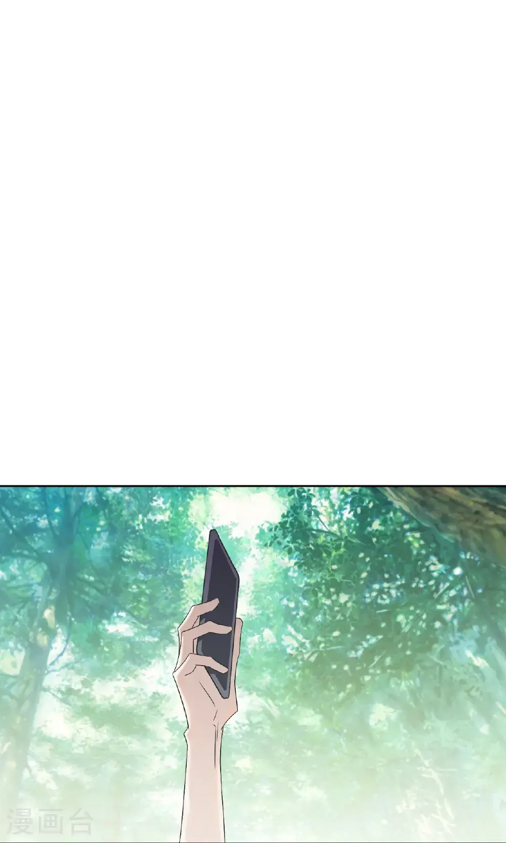 第89话26