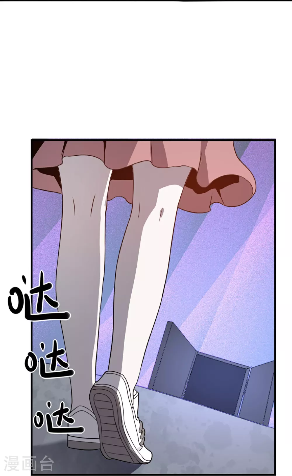 第62话5