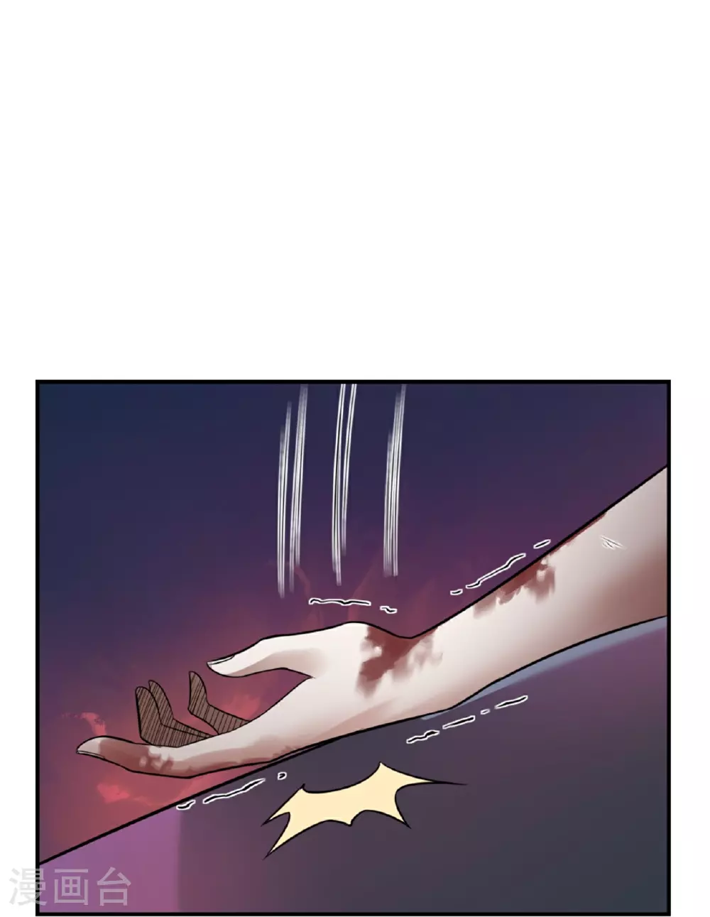 第65话17