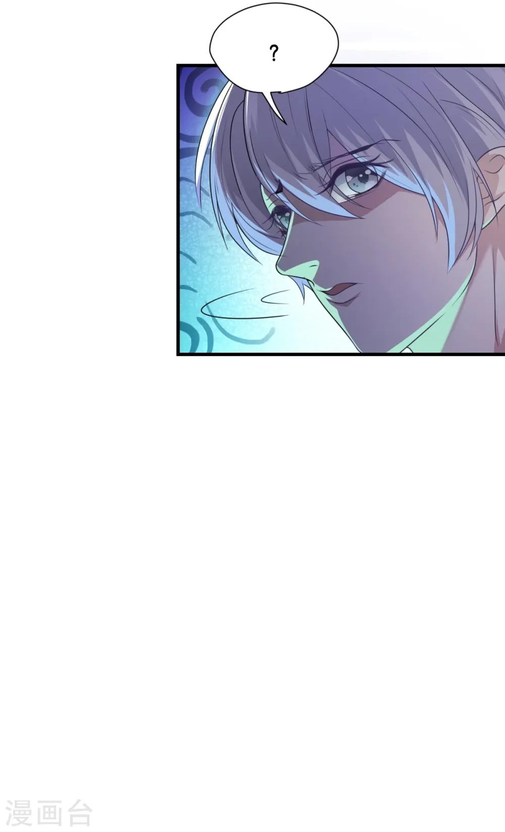 第17话41