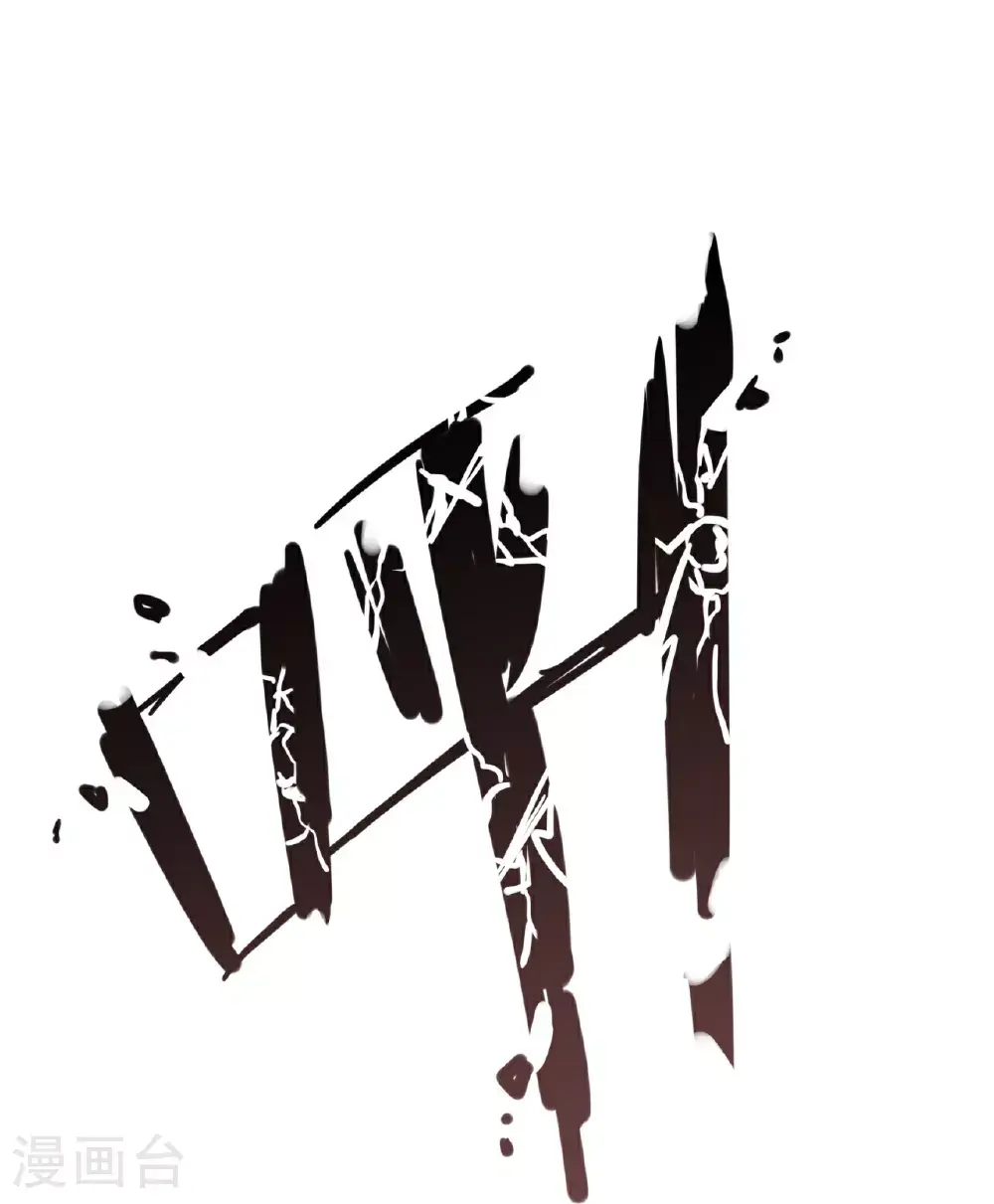第76话14